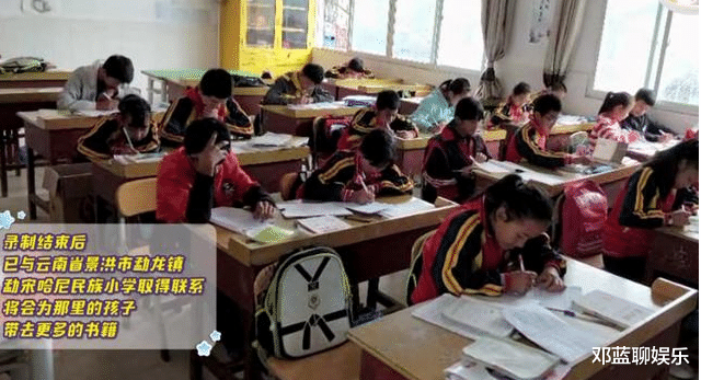 Angelababy|2年过去了,baby在跑男中承诺捐赠的图书馆,如今却变得让人意外