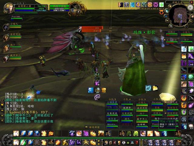 射击|魔兽世界：TBC五人英雄本的16个代表装备，老玩家都不一定知道！