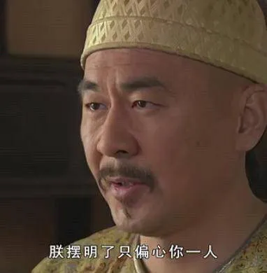 诗妮娜|她这是在演偶像剧吗？