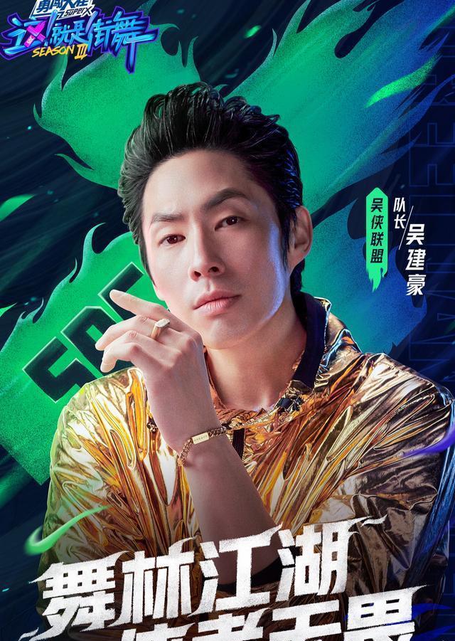 吴建豪|42岁吴建豪晒照老太快？前妻为名媛庆生状态好，网友：差别真大！