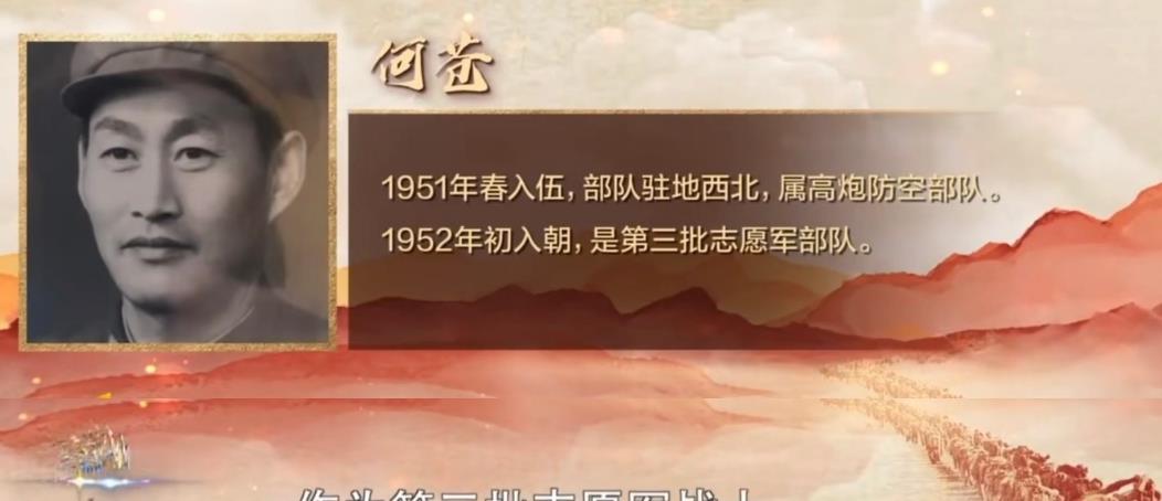 张馨予|“军嫂”张馨予罕秀恩爱！首公开家人，老公何捷与军人爷爷气质出众