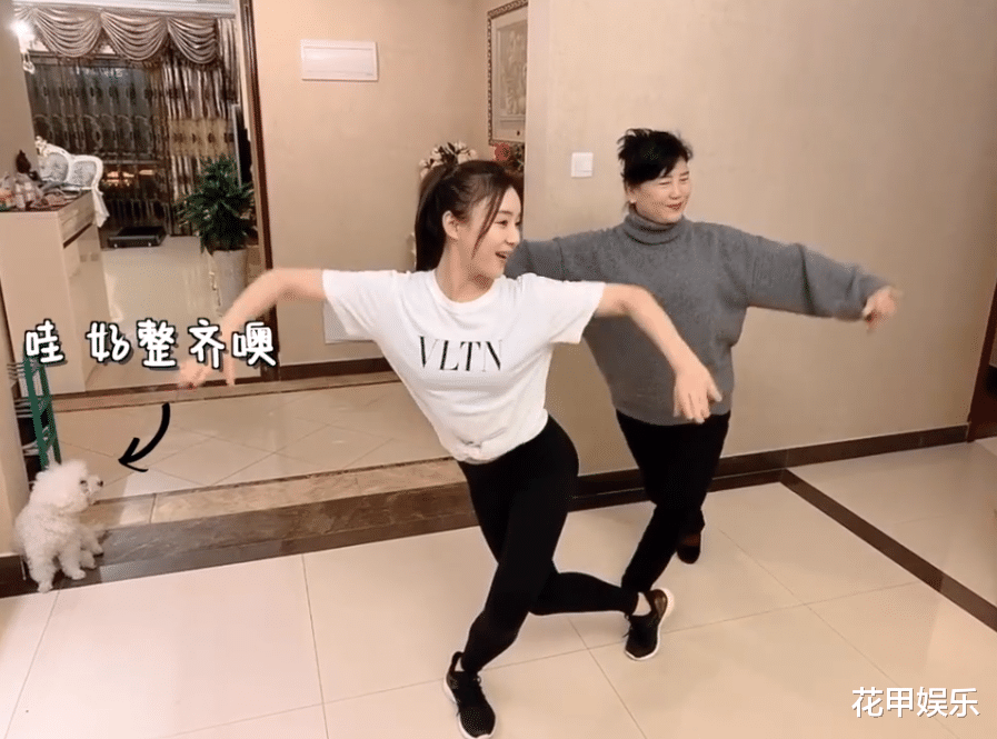 袁姗姗▲袁姗姗因疫情被困湖北老家，和妈妈跳舞视频曝光，妈妈这气质真好