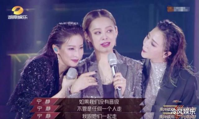 伊能静|伊能静彻底翻车，她为何越励志越不讨喜？大张伟对她的评价很到位