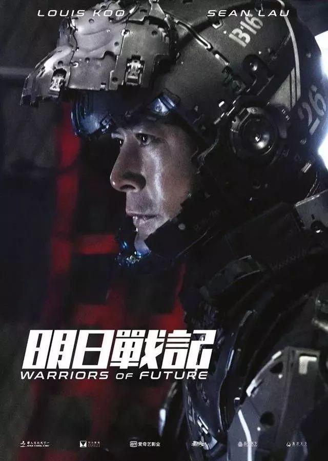 『电影』古天乐即将上映的电影！你期待吗？