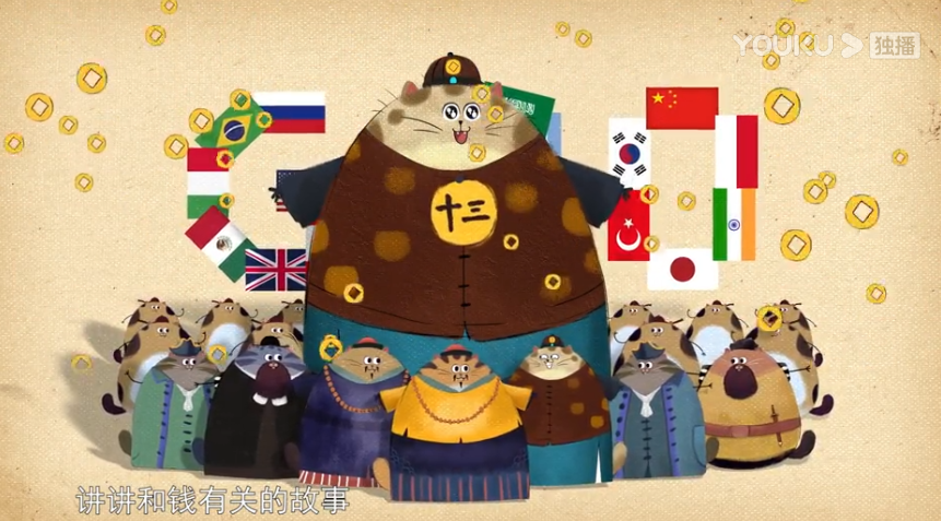 「国产片」终于有部国产片,拍出了这段中国禁忌史