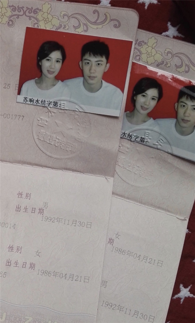 【黄景瑜】黄景瑜风波后罕见晒自拍，疑似回应与前妻王雨馨的纠纷