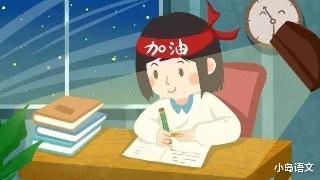 「作文」写日记不是写作文，培养记录生活的习惯，语文老师：日记需这样写