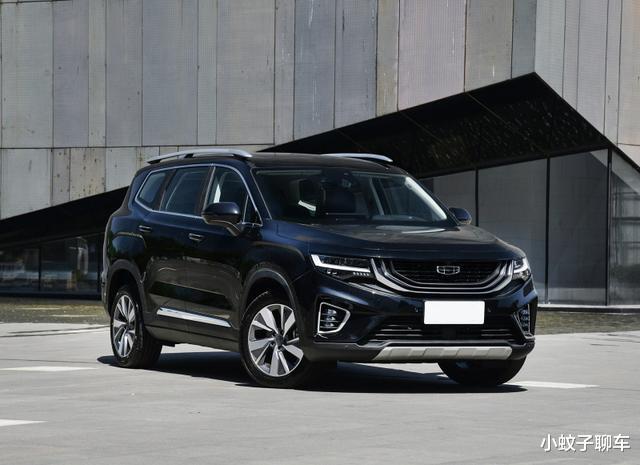 【保时捷卡宴】吉利首款中型SUV来了,轴距2815mm 5座、7座任选,看价格基本稳了