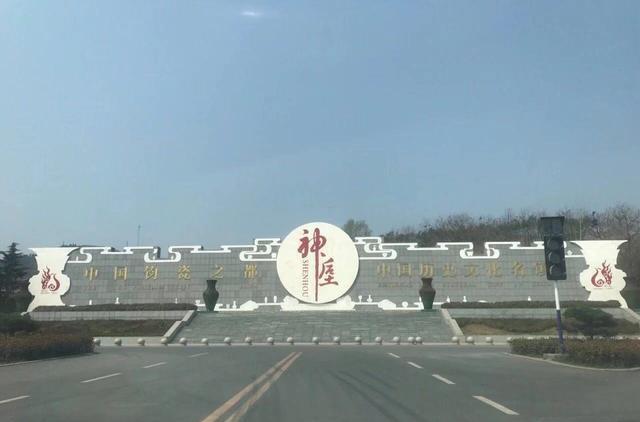 王相军 “中国唯一活着的古镇”，四次被皇封，门票免费，名字很多人读错