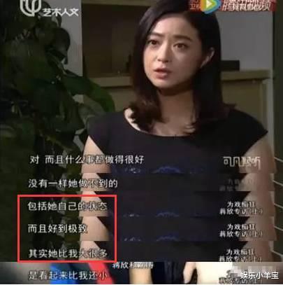 蒋欣：《欢乐颂3》蒋欣退出，坐实和刘涛不和传闻？塑料闺蜜情很“狗血”