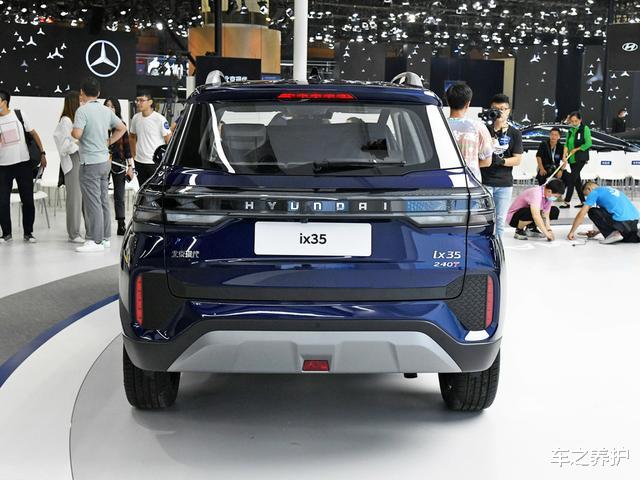 新款ix35亮相廣州車展，網友：上市後加量不加價的話或成爆款-圖4