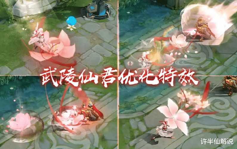 #诸葛亮#2号更新0.4G，蒙恬准时上线，至少准备96碎片，1788留给诸葛亮？