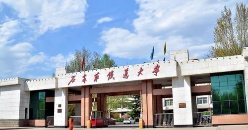 国企|毕业就能进国企,这几所专科院校,“钱”途无量