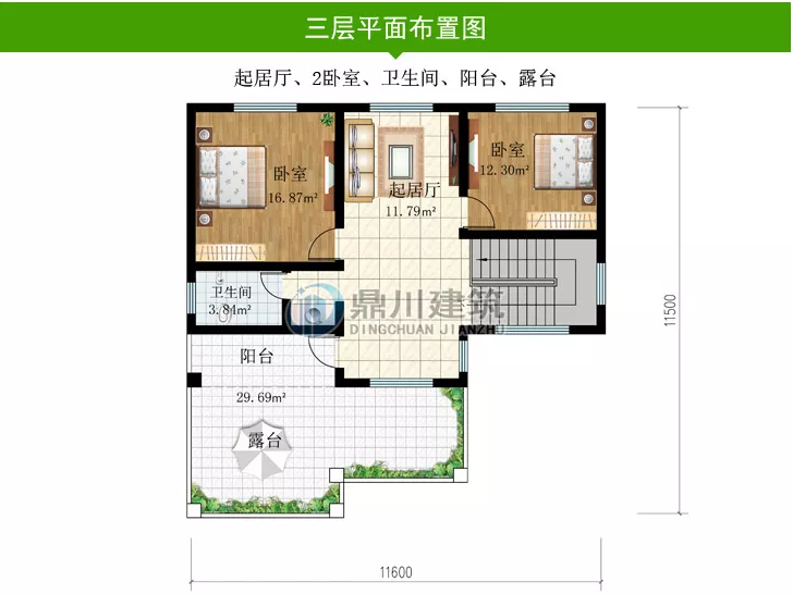 []复式三层自建别墅，7款欧式风格设计，农村盖房潮流款