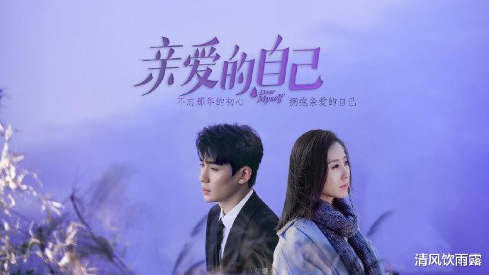 『朱一龙』2部杀青待播剧,赵丽颖王一博,刘诗诗朱一龙,哪对更胜一筹?