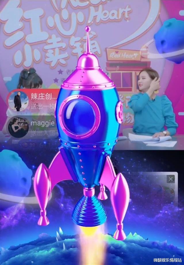 『袁弘』步陈赫后尘？袁弘张歆艺带货直播首秀翻车，网友直言应该被封杀