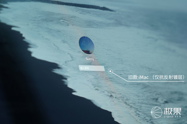 iMac|一片玻璃卖3750?iMac 2020纳米纹理版动手玩:贵,但真的有用