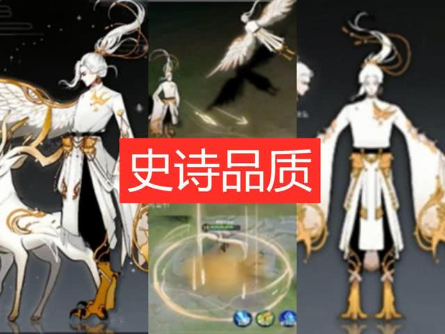 『马超』时之恋人都还没捂热，又有多款高品质皮肤即将上线，砸锅都氪不完