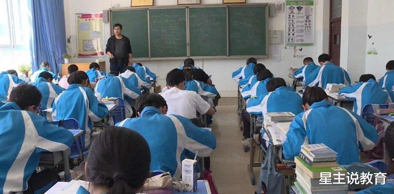 「考试」高考前几天失眠，担心影响考试发挥？有困扰的学生可尝试这些方法