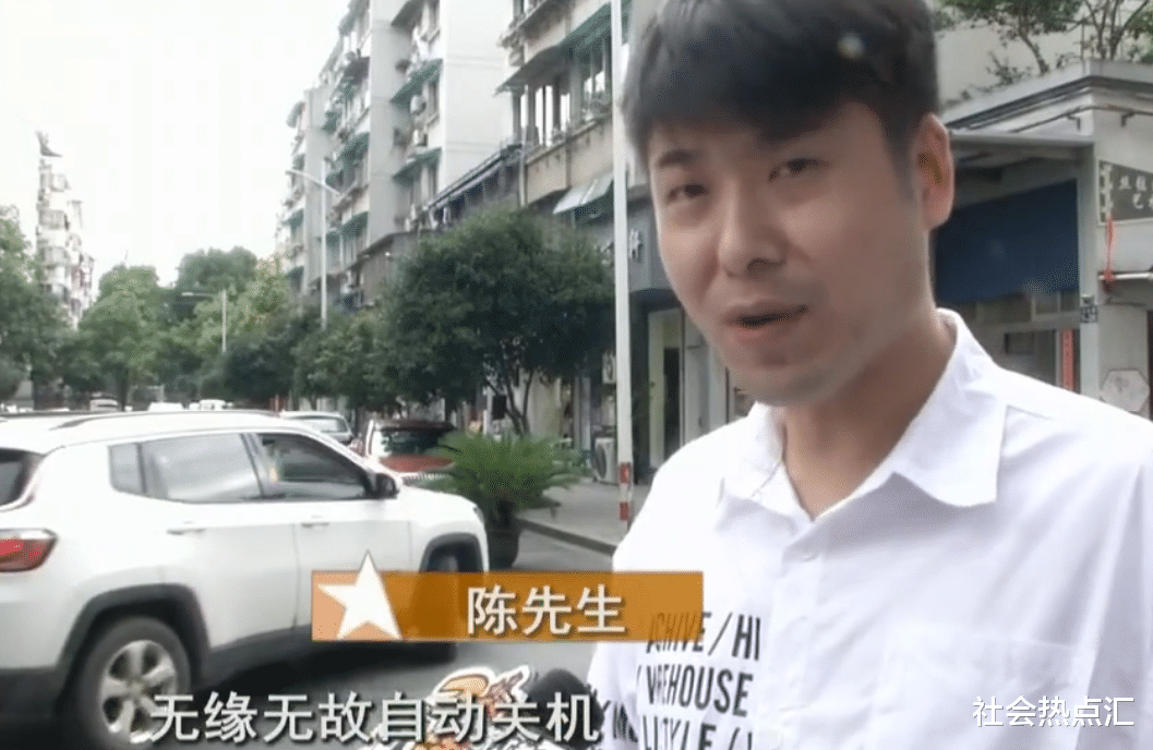 华为手机|桐庐一男子花1万7买华为手机，一个月出三次问题，售后态度很寒心