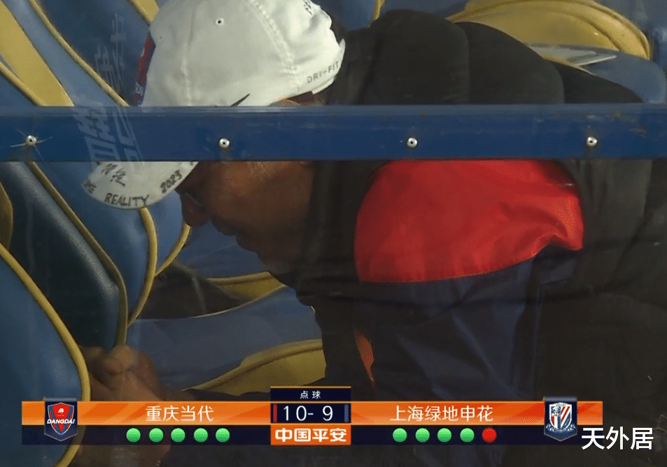 点球|13-12！中超逆天一战，3红牌+3小时+10轮点球大战，主帅跪地庆祝