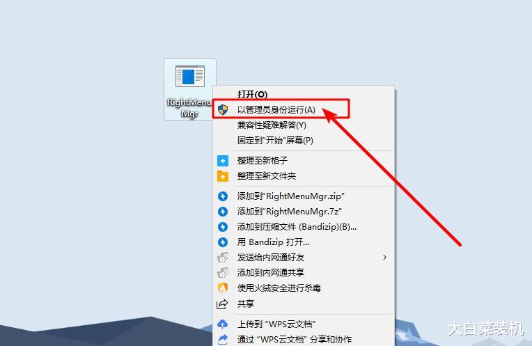 Windows|Windows软件安装必知:一个工具,让你的系统操作更流畅!