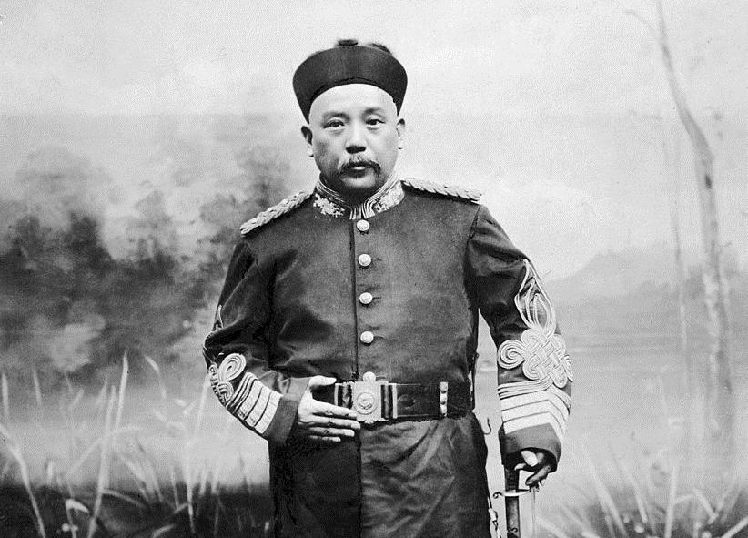 袁世凯|为什么袁世凯一死，中国就开始了军阀混战？一切得从曾国藩说起