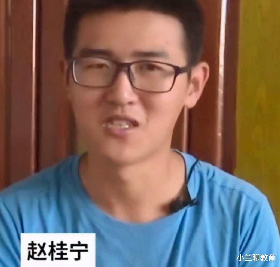 工地|他高考691分考入清华，去工地搬砖却遭网友群嘲：为什么不去做家教