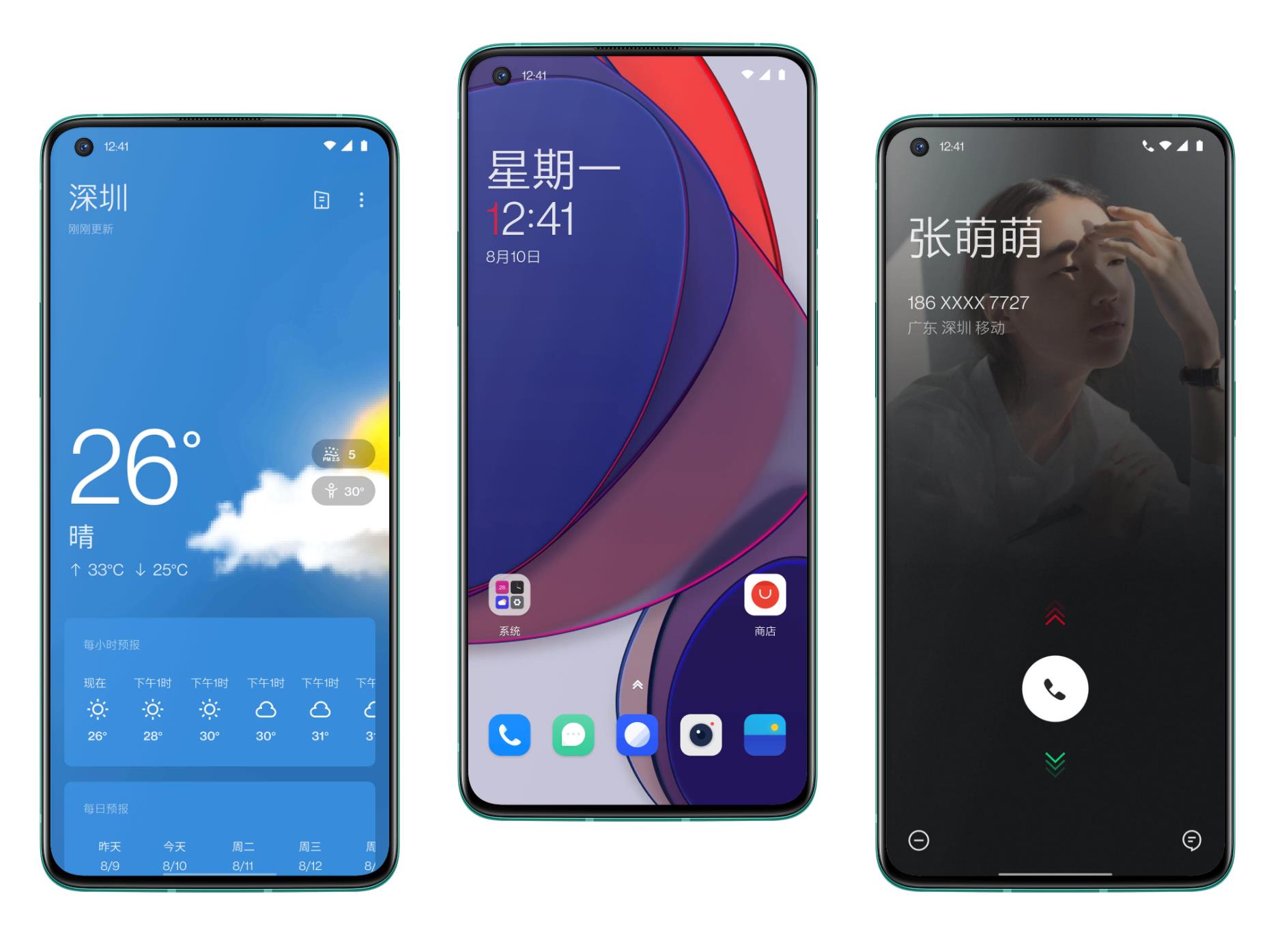 一加科技|深度使用一周,我来告诉你一加8T究竟值不值