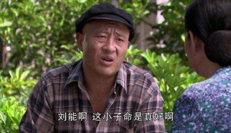 刘能|王小利惨遭换角后，谢广坤面露喜色直播捞金，无意暴露\刘能换角\内幕？