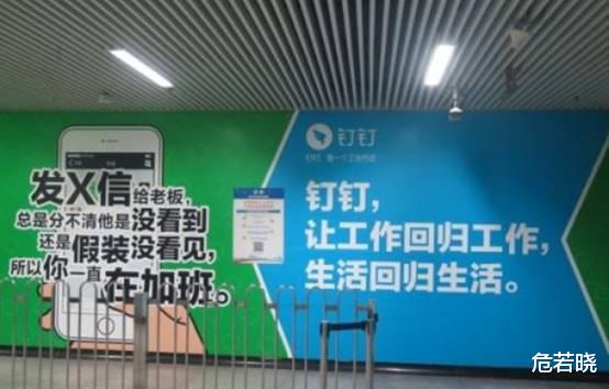 |微信地位不保，手机社交新巨头全面崛起，已经抢下2亿用户