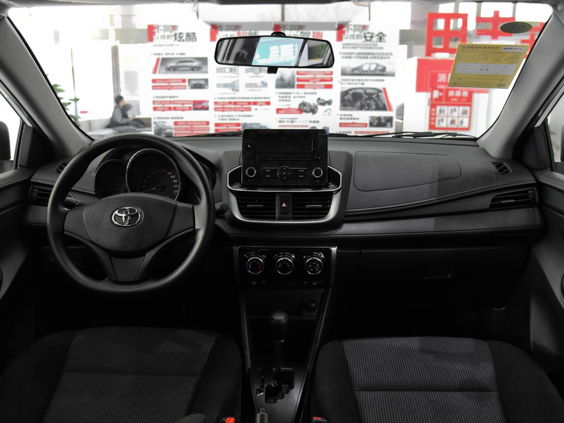 cvt|丰田“实力派”代步车！比飞度时尚，搭四缸机+5.1L油耗