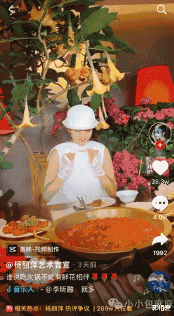 张宏民|女星公开与31岁黑人恋情,遭无数谩骂背后,警醒了我们这个道理