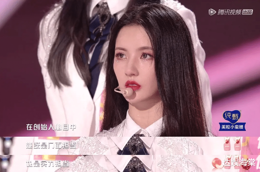 硬糖少女303|硬糖少女新歌首发，看清刘些宁的歌词分配，谁是主舞担当一目了然