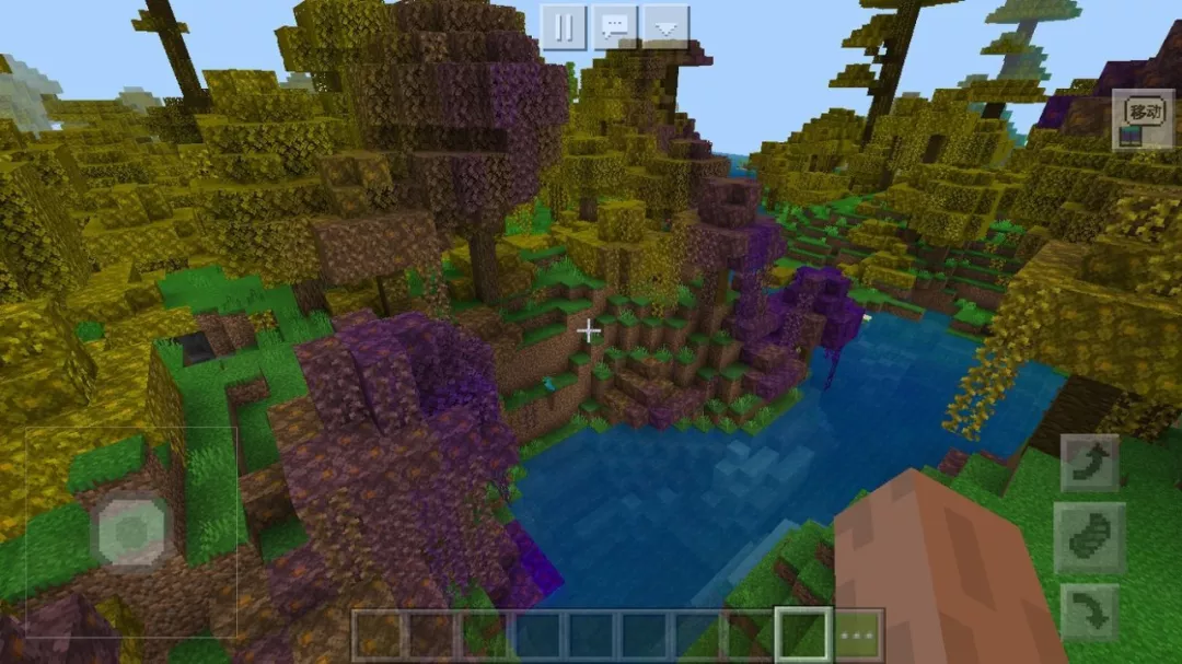 我的世界：我的世界：2款适合女生玩的，精美材质整合包来了，男生不要偷玩