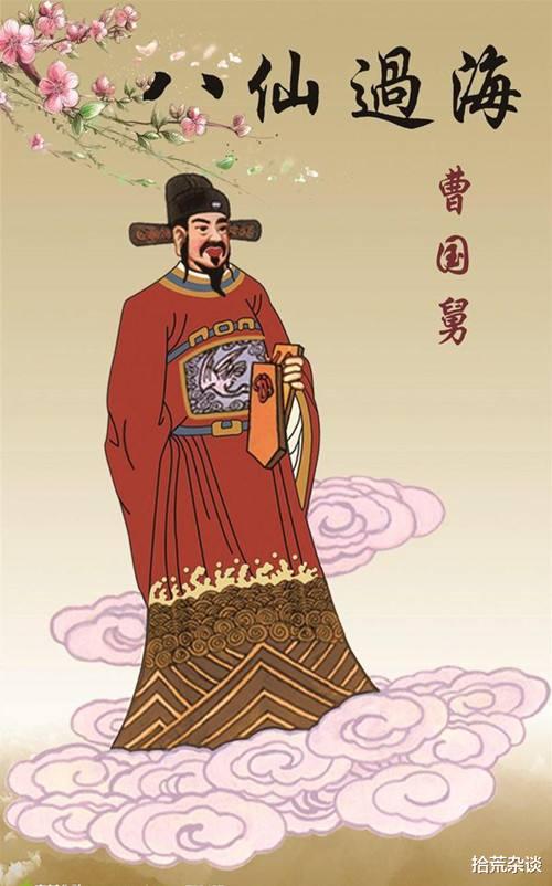 天师|历史上有哪些看起来是神话人物,实际上确有其人的