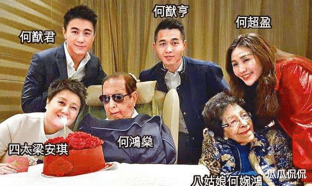 曾馨莹|他是千亿富豪，二婚娶小24岁老婆连生3子，今70岁还想生第4胎