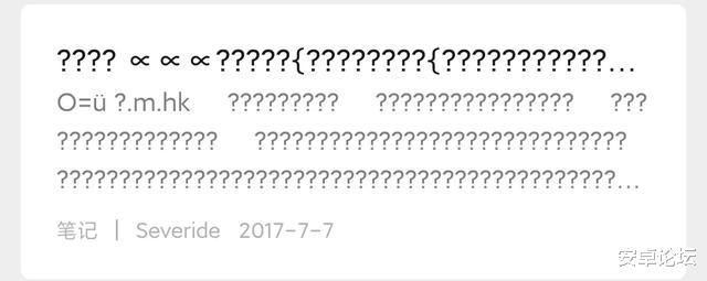 「iPhone」警告！微信收到这种消息，你的iPhone就废了