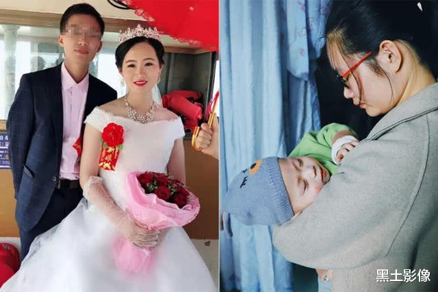 「90后」女孩与丈夫感情不和想用生子挽救婚姻，孩子出生后丈夫却突然怒了