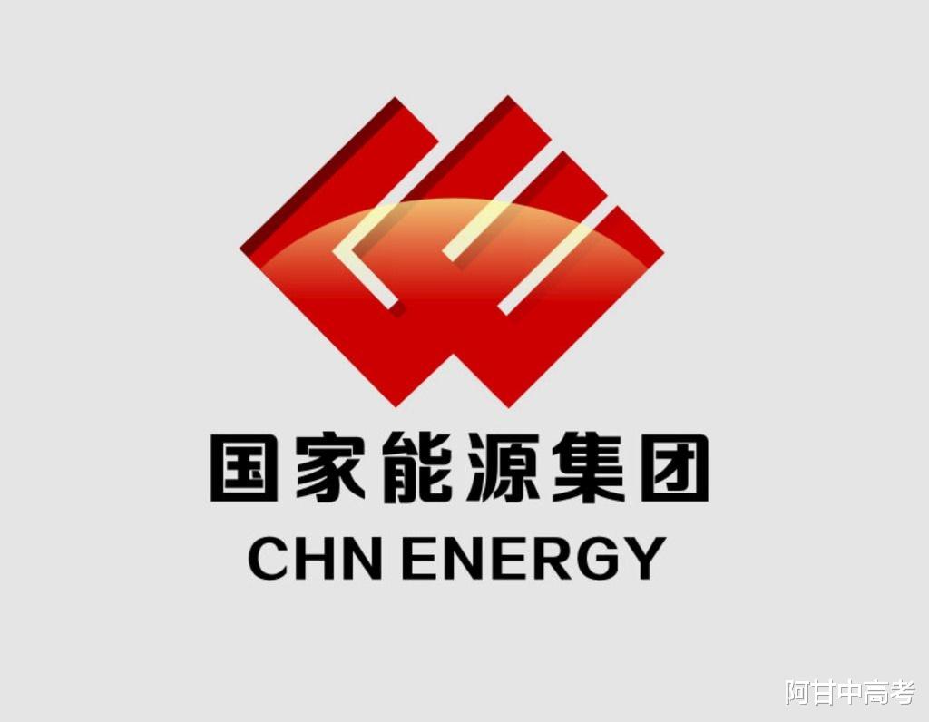 秋招|年招6000余人，这家央企即将秋招，19-21届大专毕业生也有机会