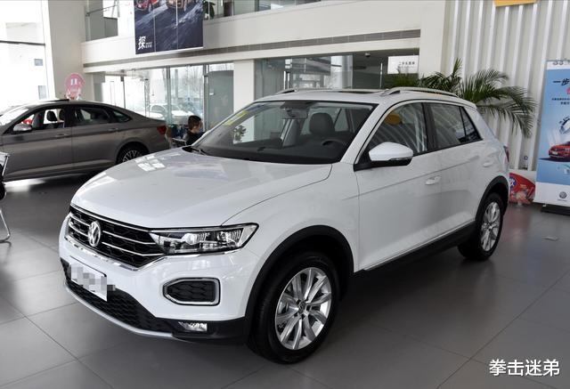 动力|大众版X1来袭，1.2T动力+四驱，落地15万，新造型比奥迪Q2还帅气