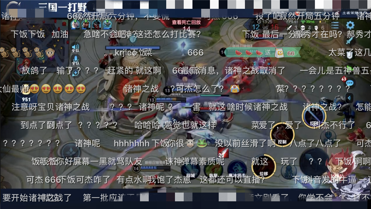 可杰|可杰开播再现“切后台”！片子哥完美还原，弹出1画面，弹幕沸腾，观众爆笑