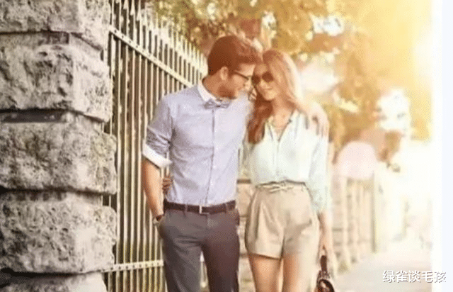 别让你的妻子，连在家都受委屈