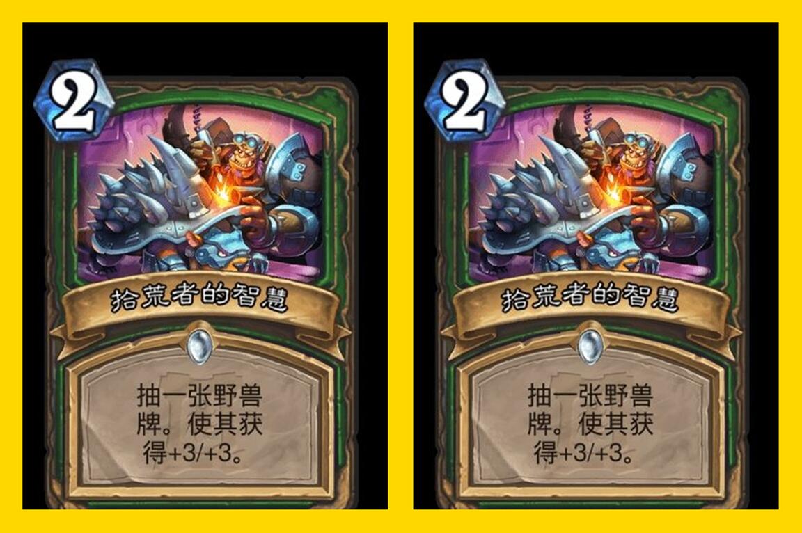 「炉石传说」炉石传说：T7猎也打不过？不如试试这套卡组，快感堪比一刀999