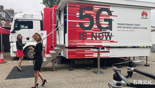 「高德地图」4月27日!孟晚舟案再度开庭!华为却被踢出局,回国之路恐生变数