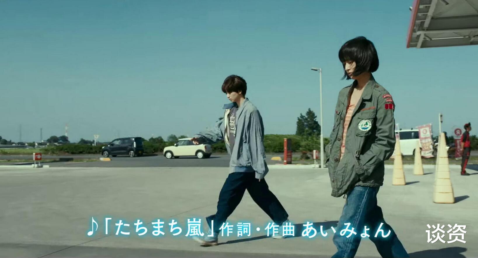 『电影』想看酷姐姐组乐队,想跟酷姐姐谈恋爱