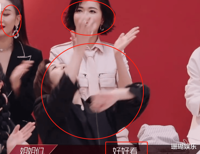 肖战@金晨下腰劈叉放大招！镜头切换到其他人，这反应很真实