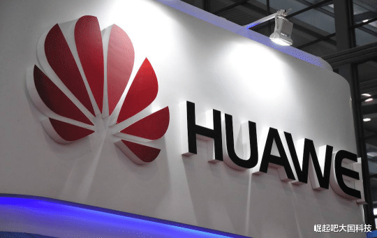 「华为」振奋人心!近日美国商务部签署新规,允许美国企业与华为合作