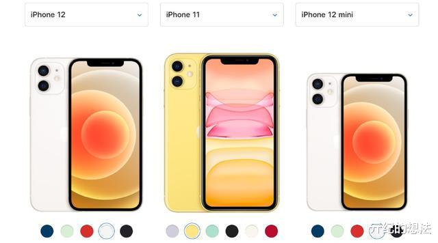 iPhone|关于iPhone12 mini的购机须知，你想知道的都在这里