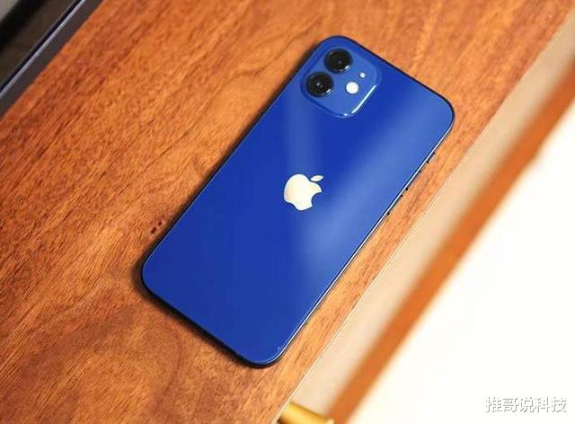 苹果|iPhone12信号翻车，价格直降600元，苹果客服回应